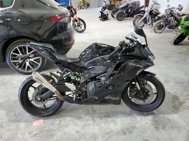 2024 Kawasaki ZX400 S