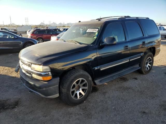 2005 Chevrolet Tahoe K1500