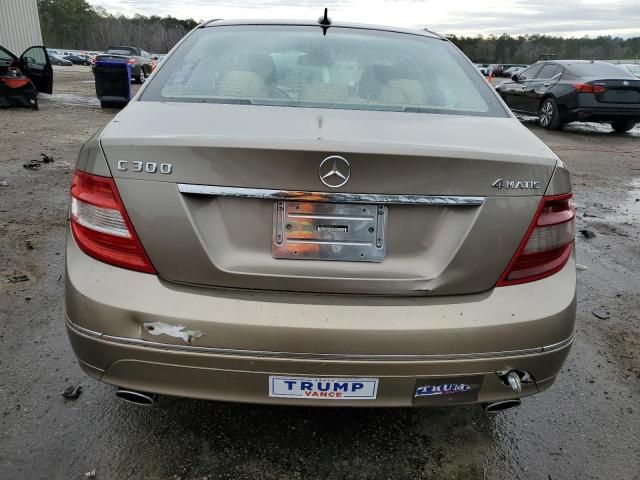 2008 Mercedes-Benz C 300 4matic