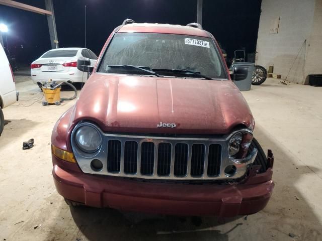 2006 Jeep Liberty Limited