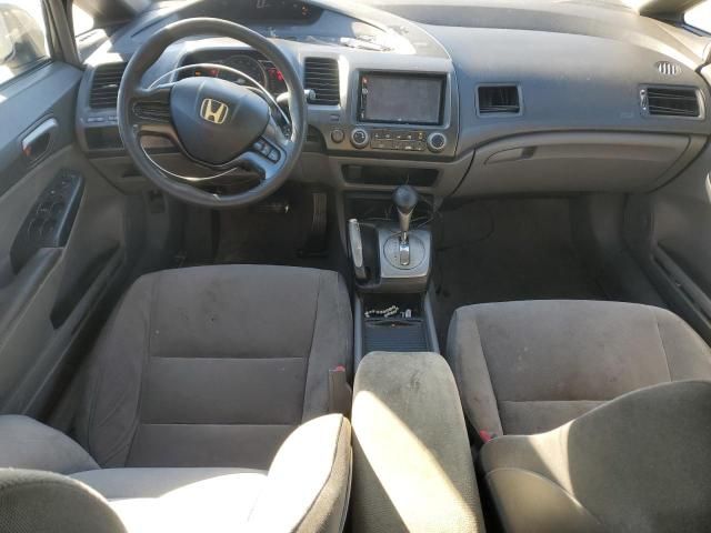 2006 Honda Civic LX