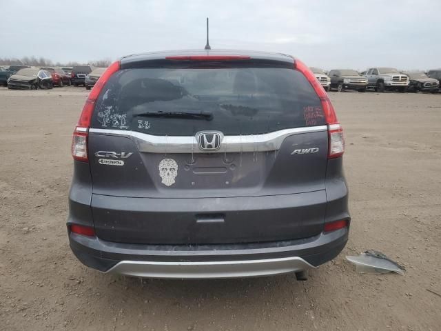 2016 Honda CR-V EX