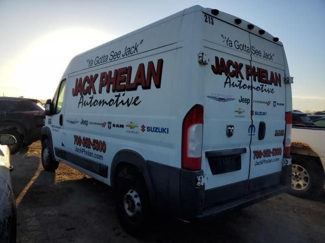 2014 Dodge RAM Promaster 1500 1500 High