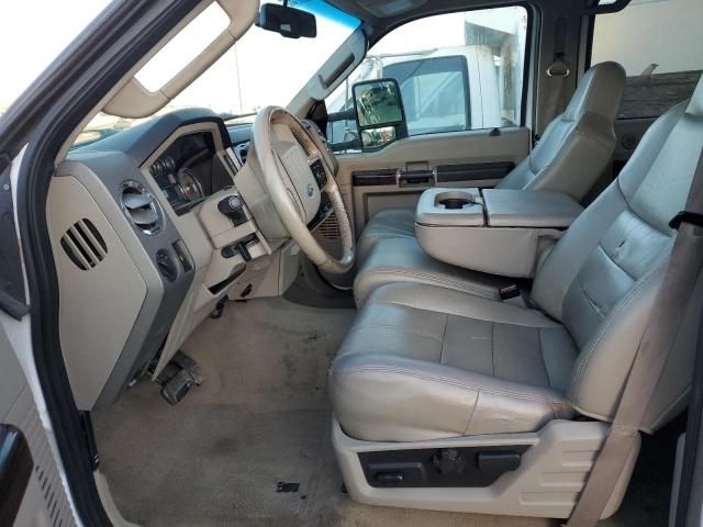 2008 Ford F350 Super Duty