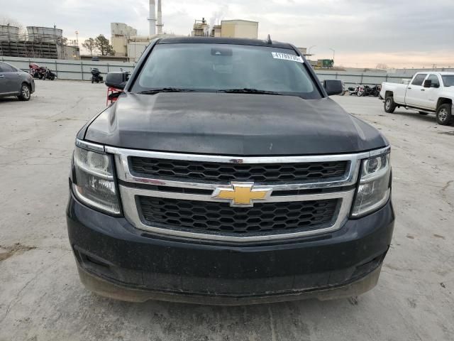 2017 Chevrolet Tahoe C1500 LT