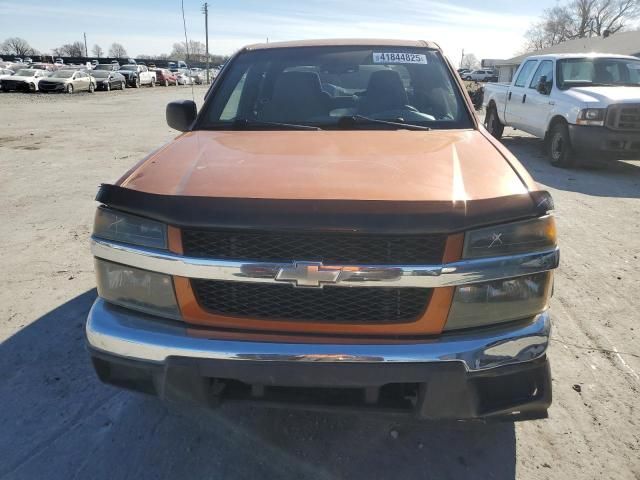 2005 Chevrolet Colorado