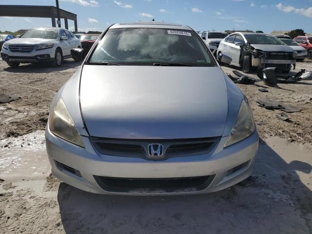 2006 Honda Accord EX