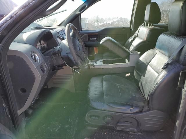 2007 Ford F150