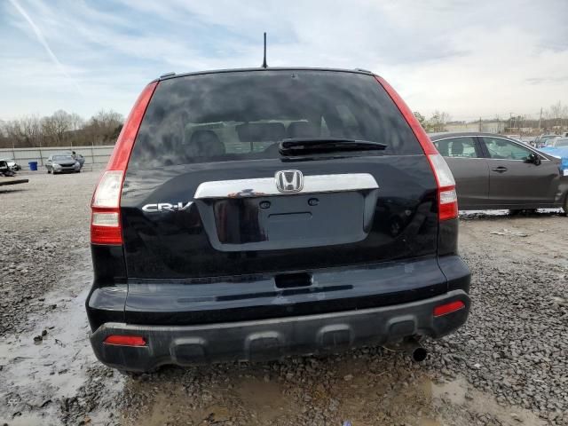 2007 Honda CR-V EX