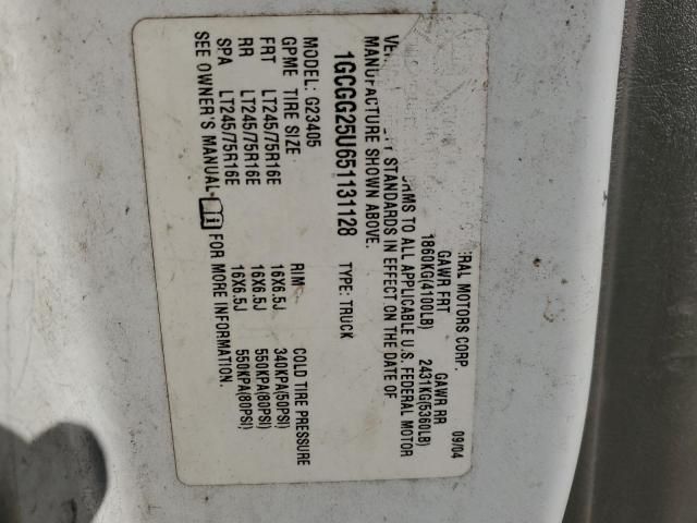 2005 Chevrolet Express G2500