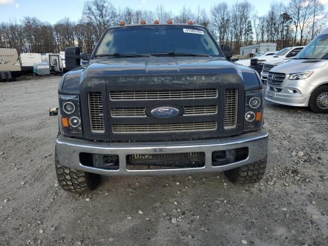 2008 Ford F250 Super Duty