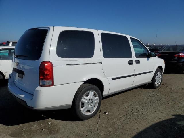 2008 Chevrolet Uplander Incomplete