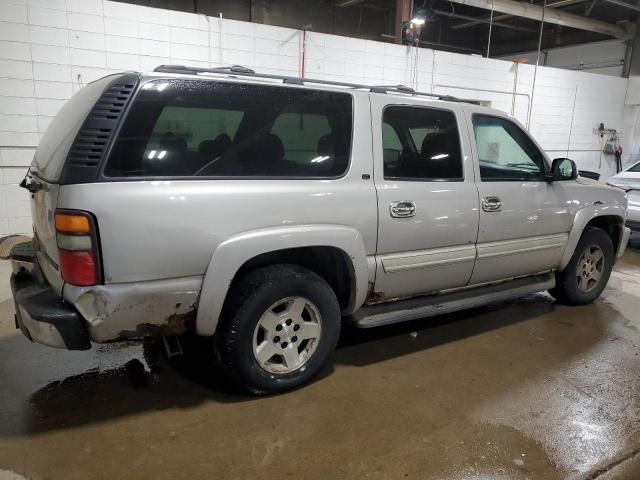 2005 Chevrolet Suburban K1500