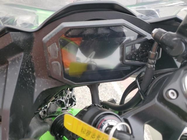 2024 Kawasaki EX500 H