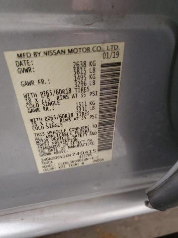 2019 Nissan Frontier s