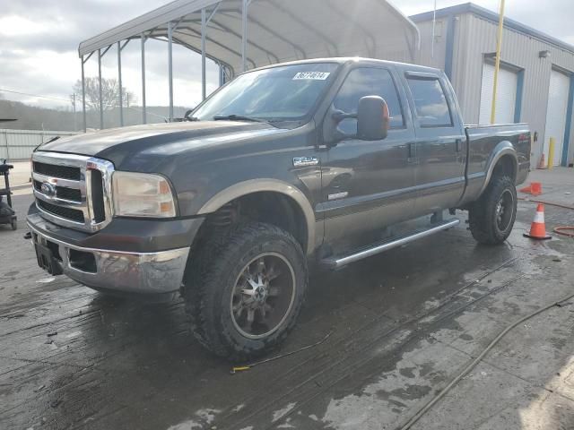 2006 Ford F250 Super Duty