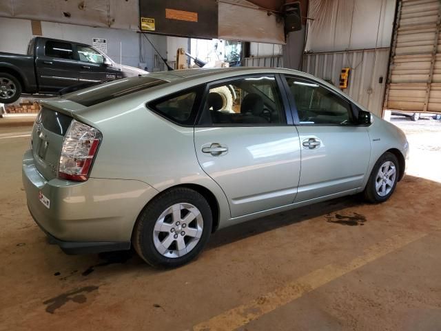 2006 Toyota Prius