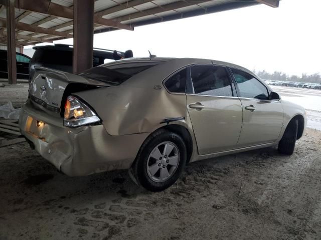 2008 Chevrolet Impala LT