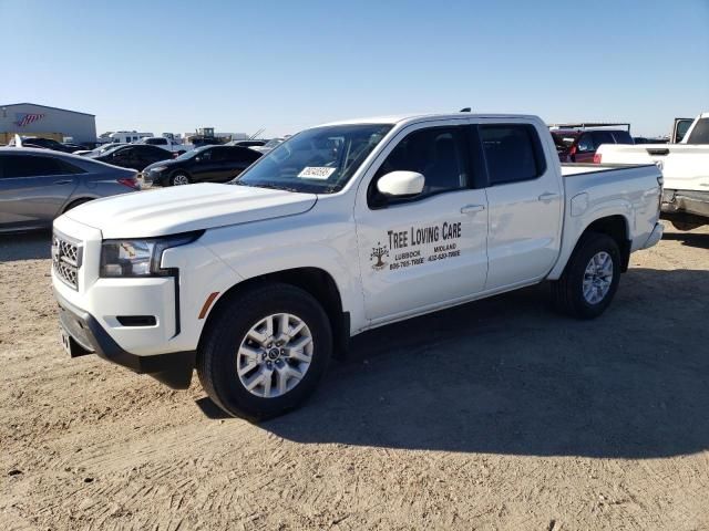 2023 Nissan Frontier S