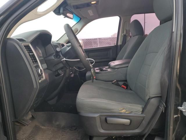 2015 Dodge RAM 1500 ST