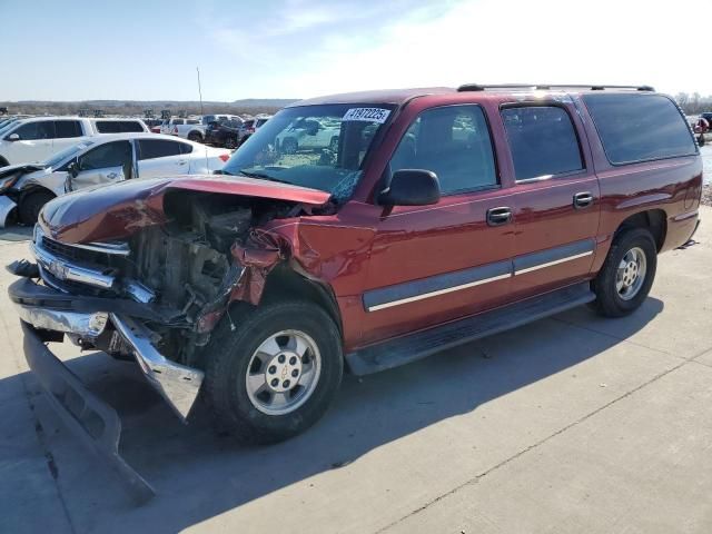 2003 Chevrolet Suburban C1500