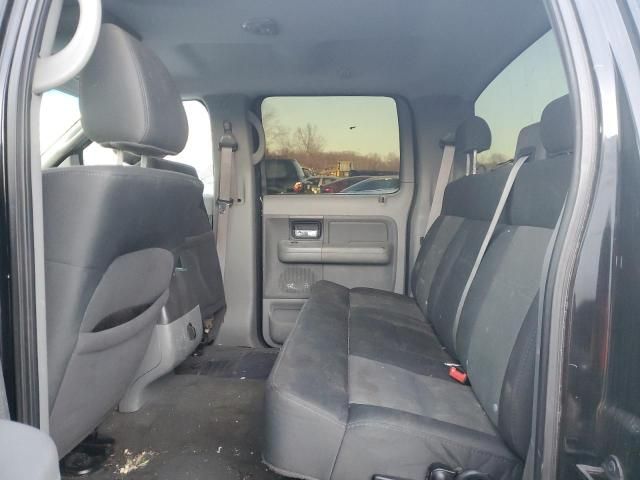 2007 Ford F150 Supercrew
