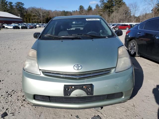 2007 Toyota Prius