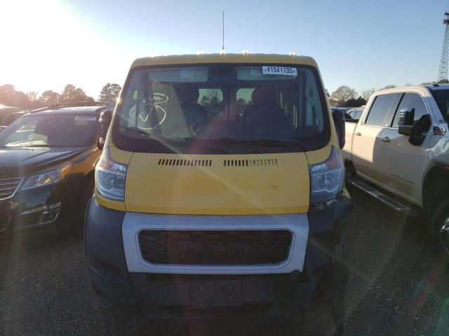 2020 Dodge RAM Promaster 1500 1500 Standard