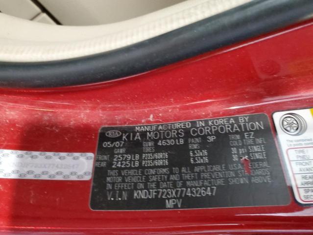 2007 KIA Sportage ex