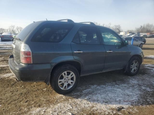 2006 Acura MDX Touring