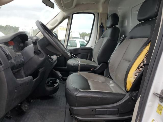 2021 Dodge RAM Promaster 2500 2500 High