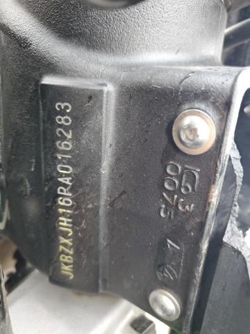 2023 Kawasaki ZX636 K