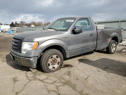 Ford salvage cars for sale: 2009 Ford F150