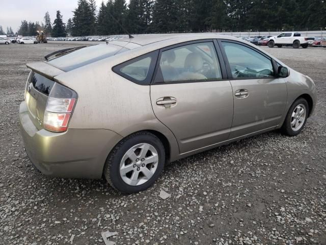 2005 Toyota Prius