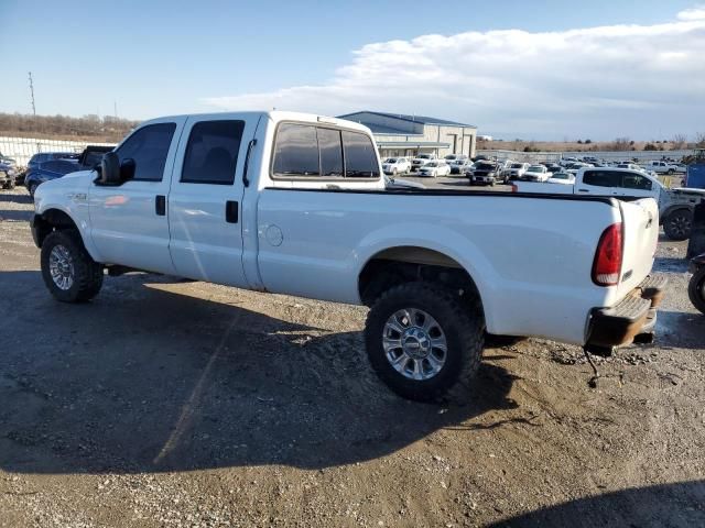 2006 Ford F250 Super Duty