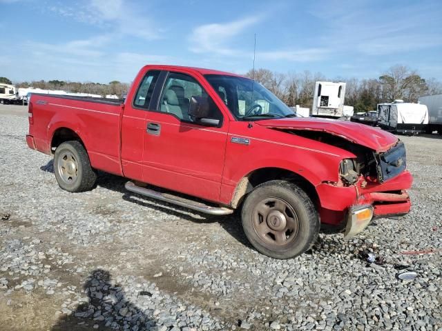 2006 Ford F150