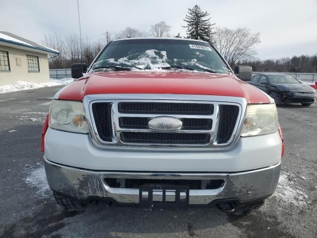 2007 Ford F150