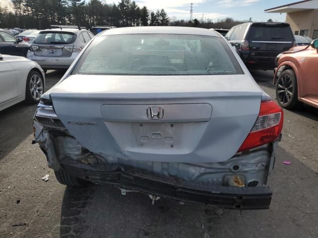 2012 Honda Civic EX