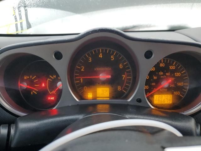 2006 Nissan 350Z Coupe