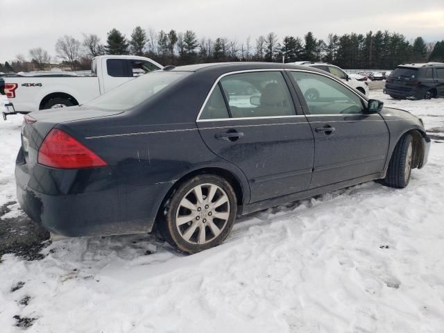 2006 Honda Accord EX