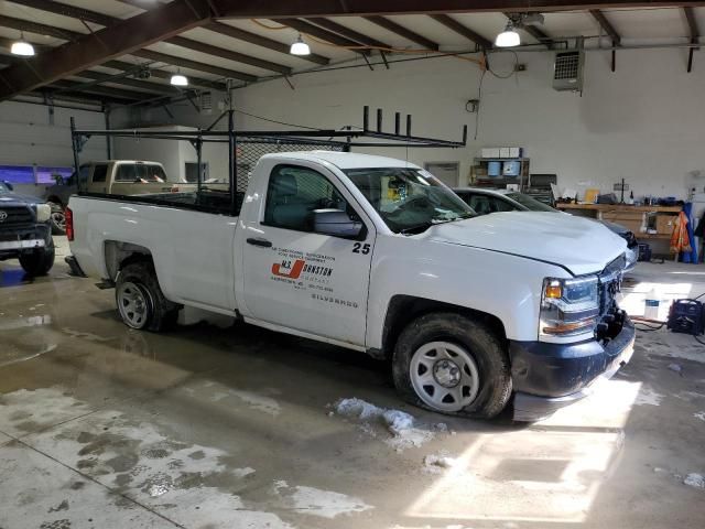 2017 Chevrolet Silverado C1500