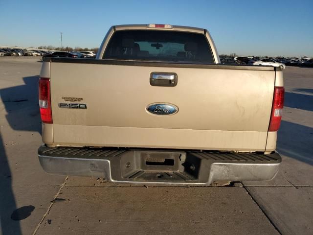 2008 Ford F150 Supercrew