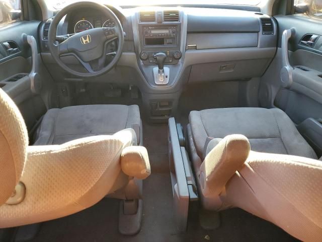 2007 Honda CR-V LX