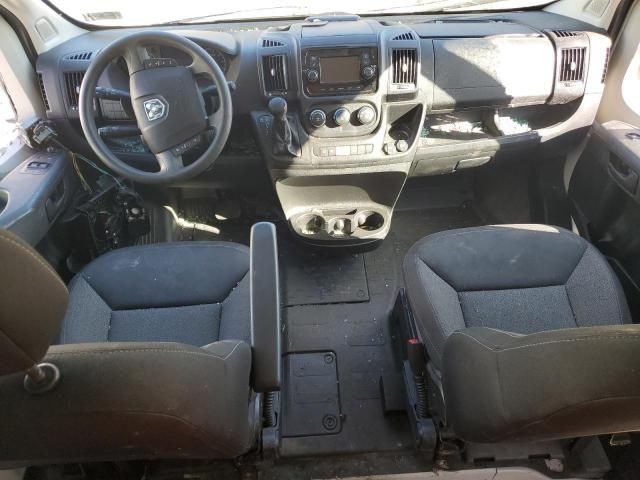2018 Dodge RAM Promaster 1500 1500 Standard