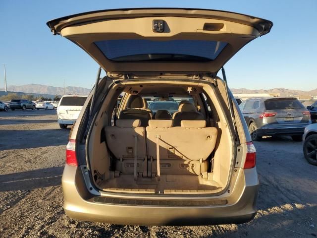 2005 Honda Odyssey EX