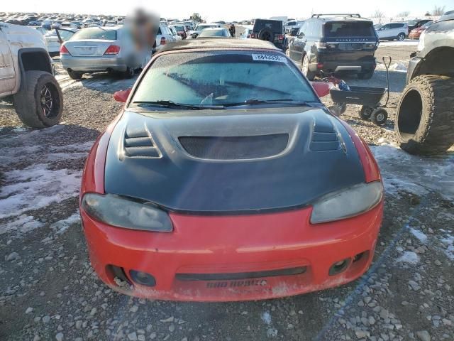 1998 Mitsubishi Eclipse Spyder GS