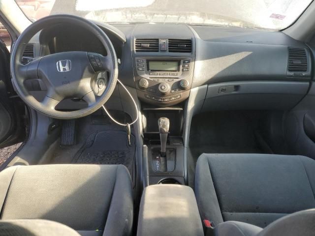 2007 Honda Accord LX