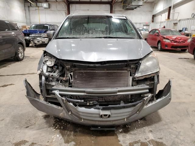 2009 Honda Odyssey EXL