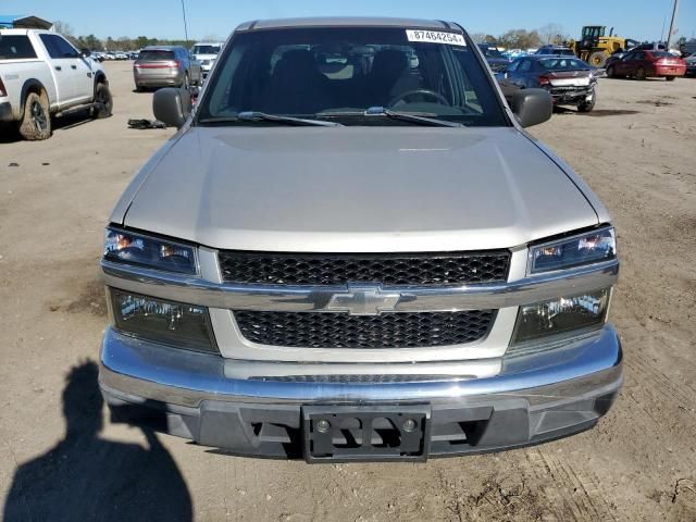 2006 Chevrolet Colorado