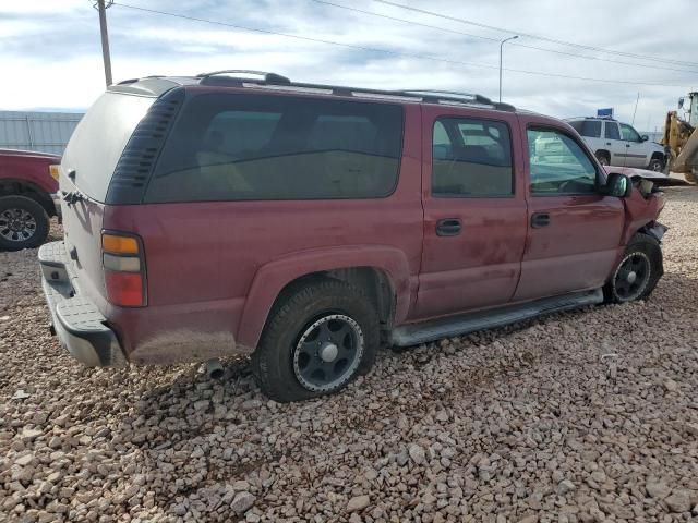 2006 Chevrolet Suburban K1500